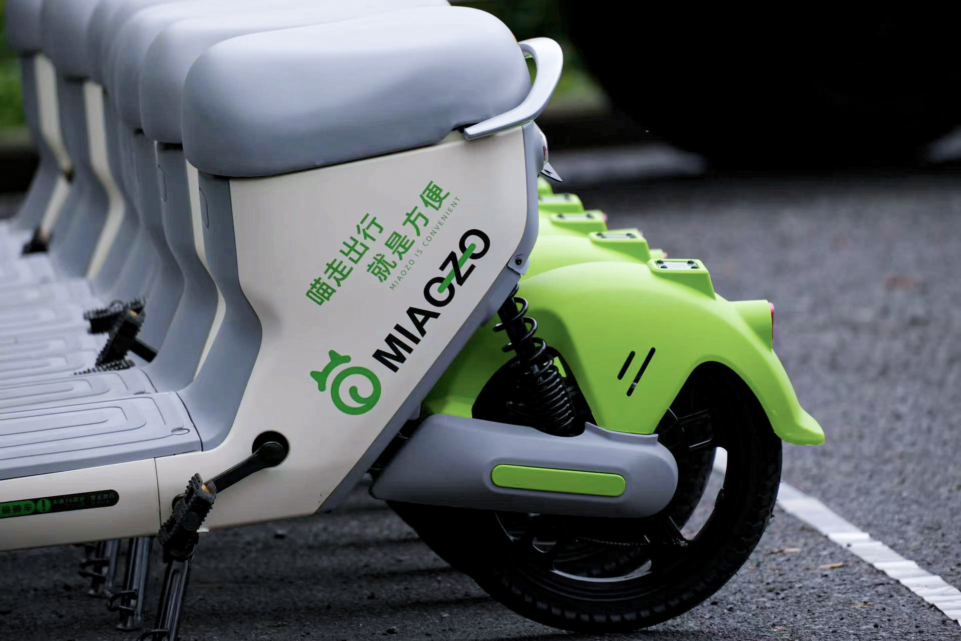 國內(nèi)共享電動車品牌 國內(nèi)共享電動車品牌